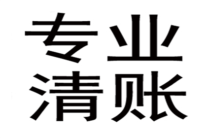 逾期信用贷款及信用卡还款困境解决方案